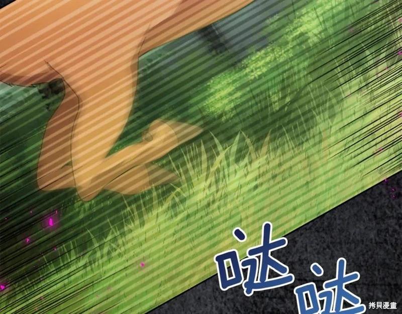 第31话27