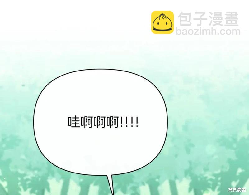 第31话41