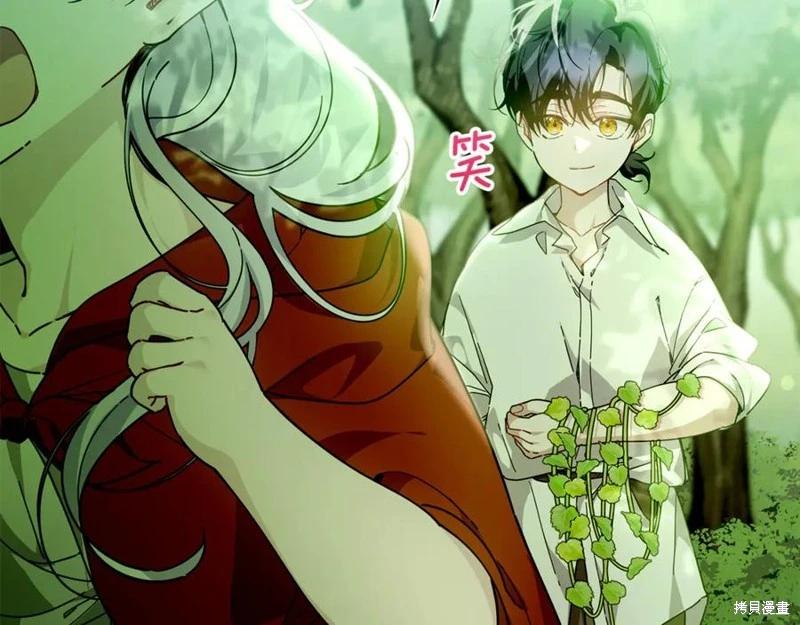 第31话45