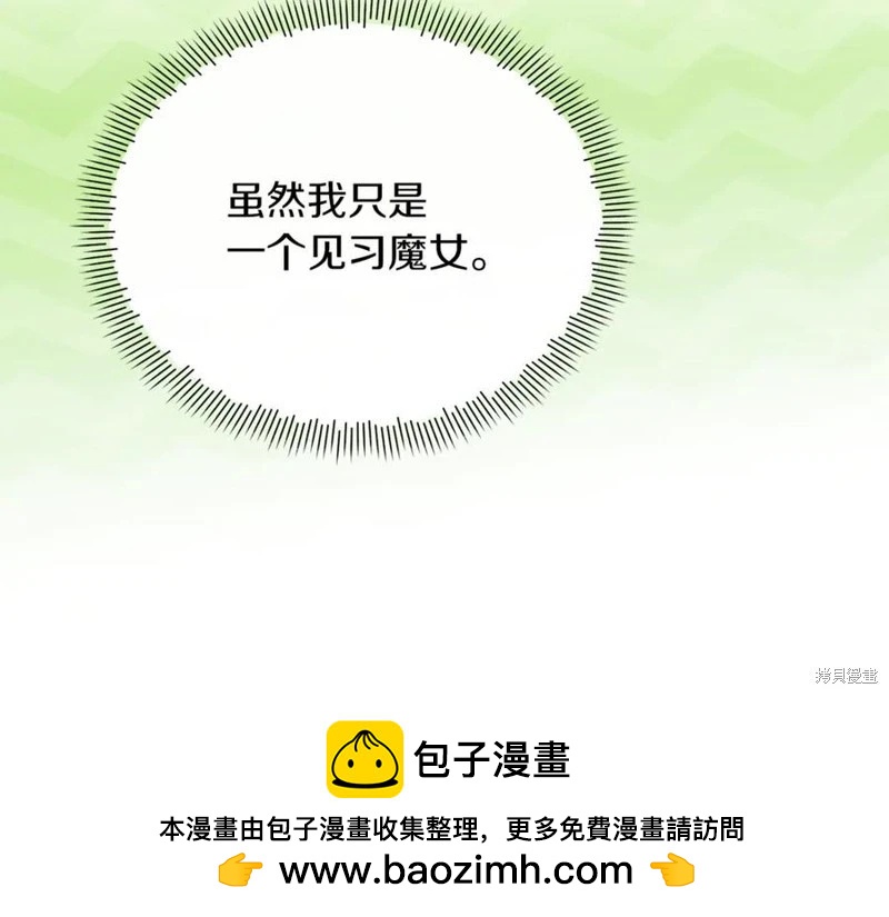 第31话53
