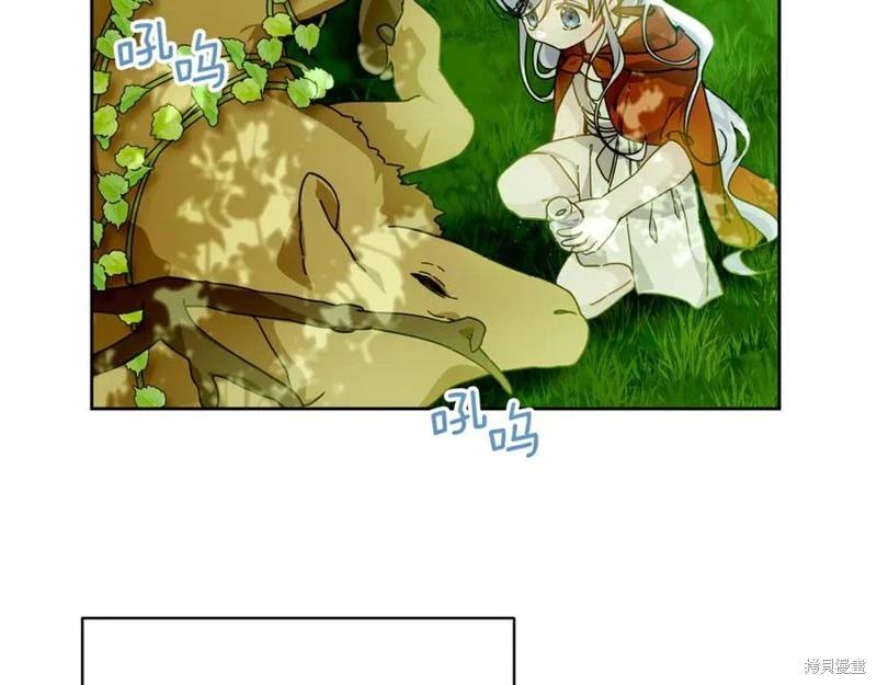 第31话59