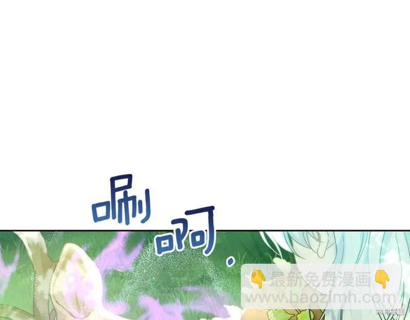 第31话62