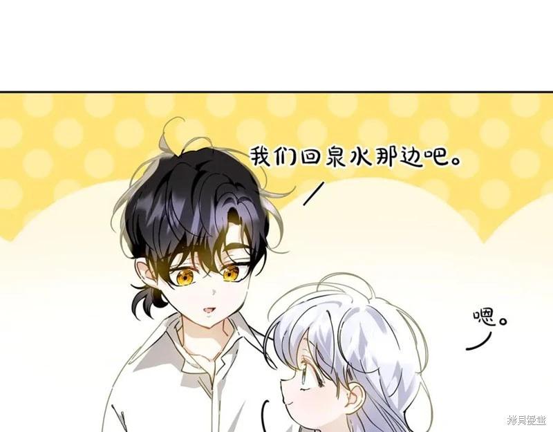 第31话67
