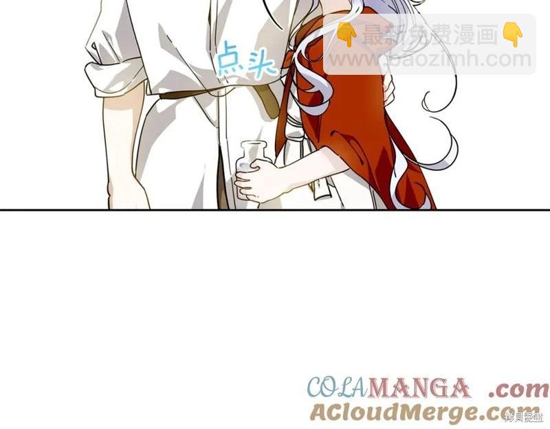 第31话68