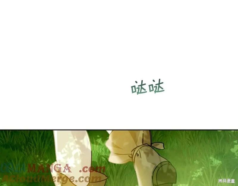 第31话72