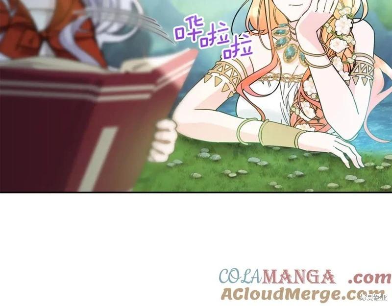 第31话84