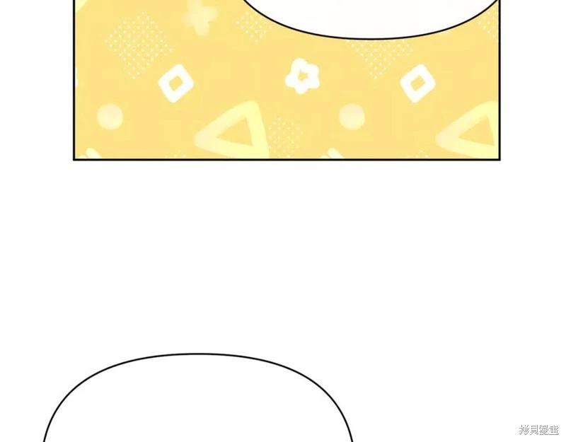 第31话87