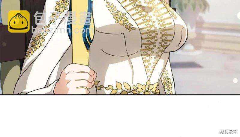 第31话9