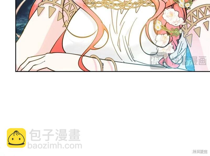 第31话90