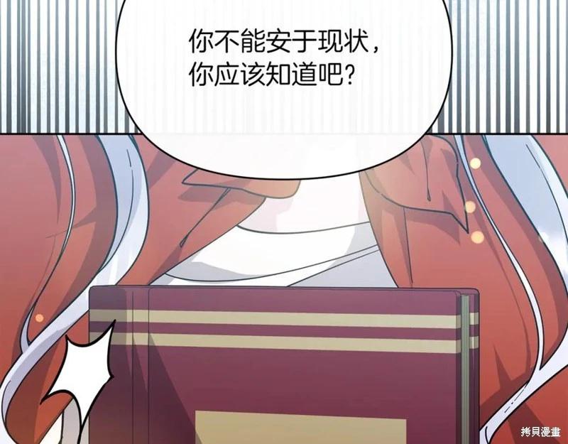 第31话93