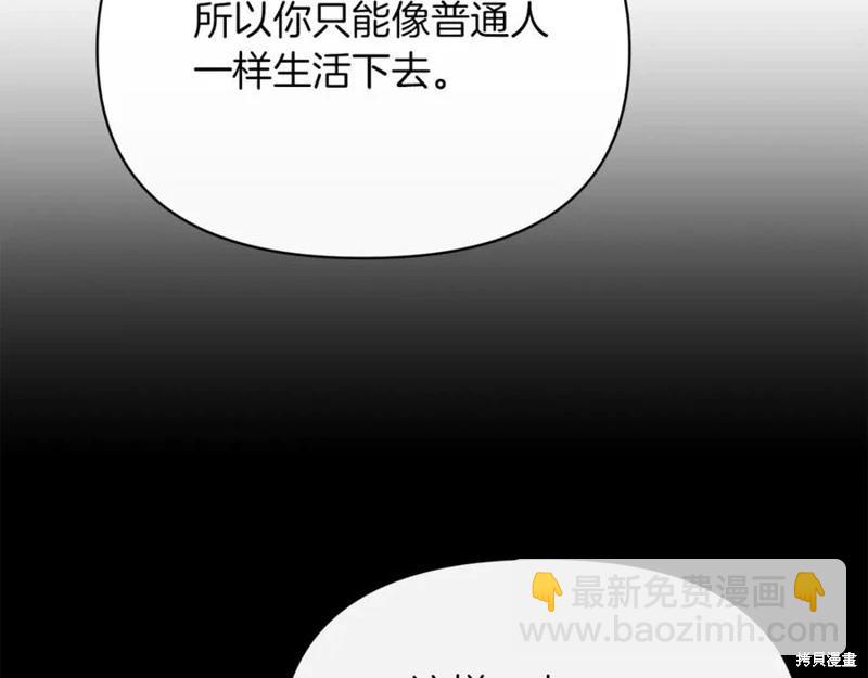 第31话98