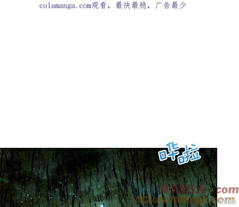 第32话0