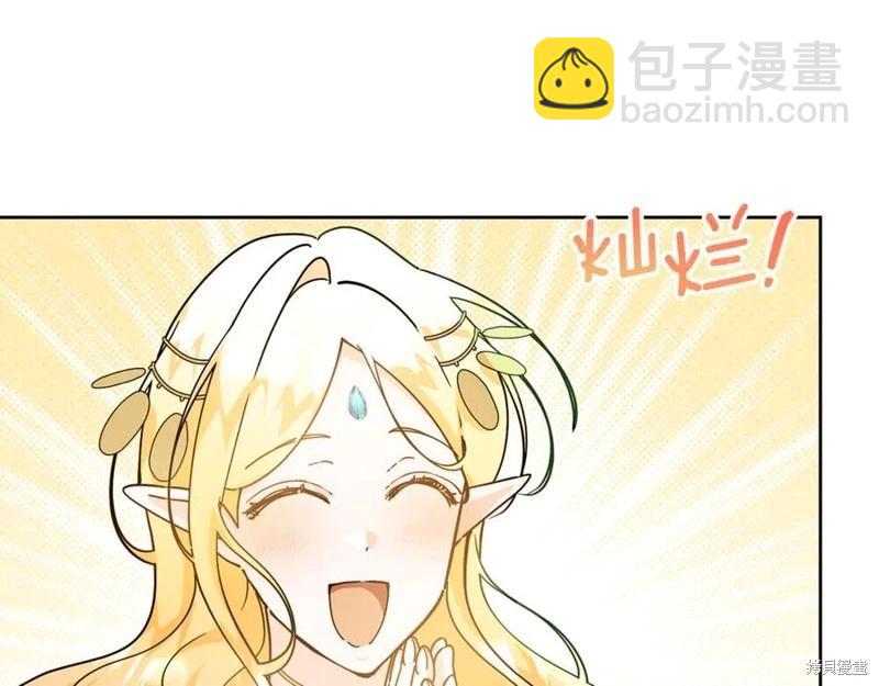 第32话101