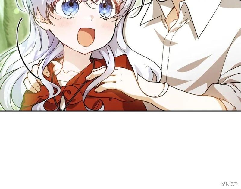 第32话109