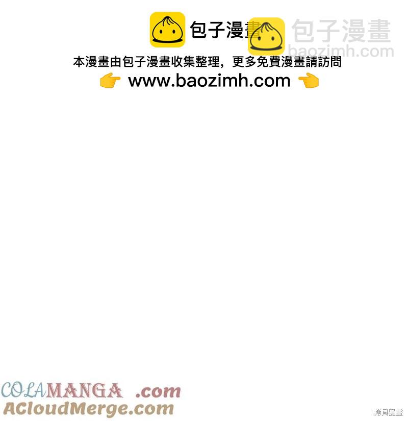 第32话112