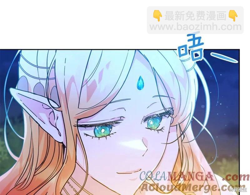 第32话120