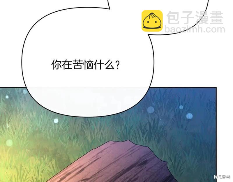 第32话127