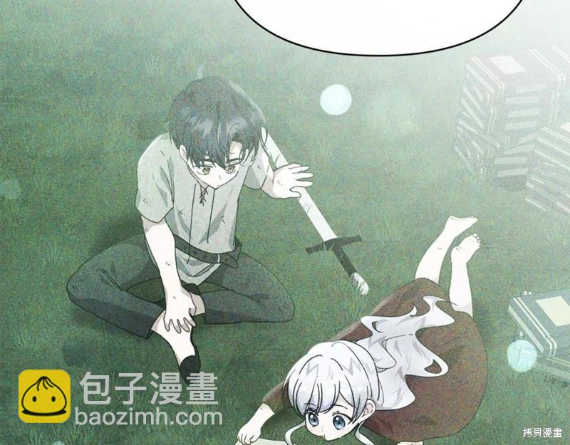 第32话149
