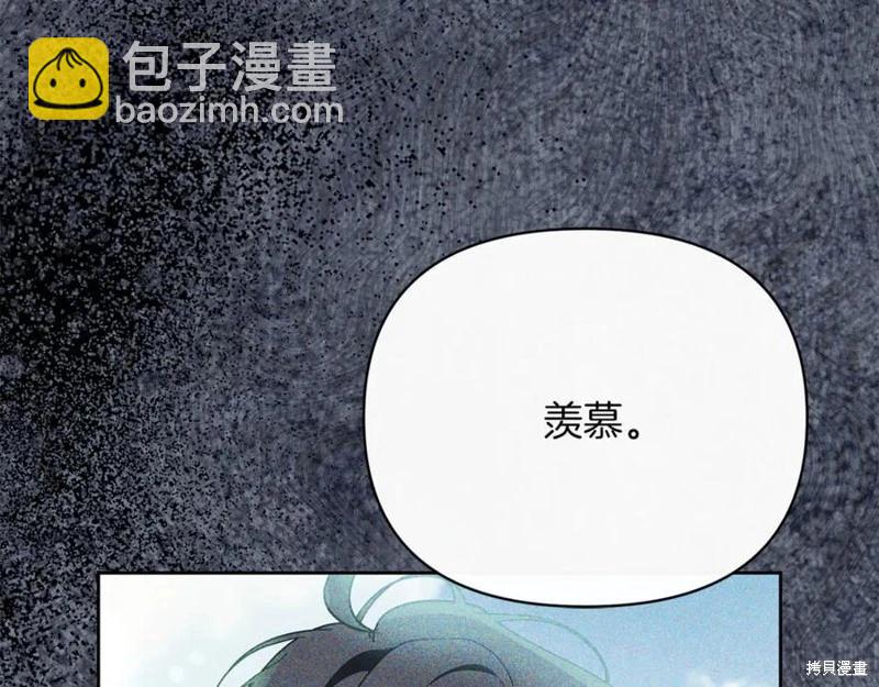 第32话151