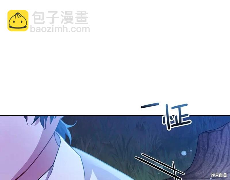 第32话154