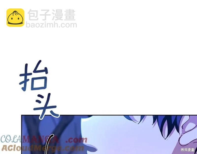 第32话156