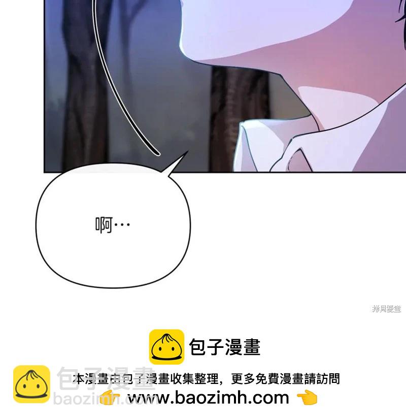 第32话161