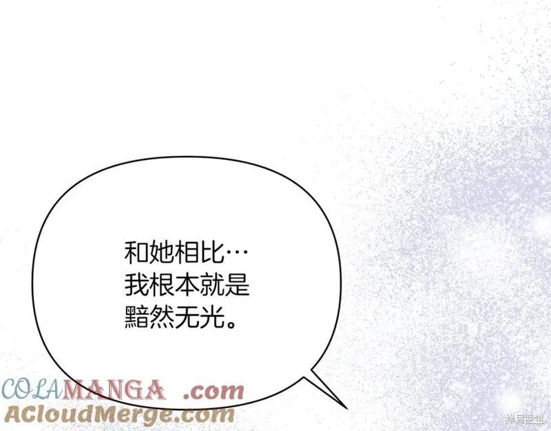 第32话180
