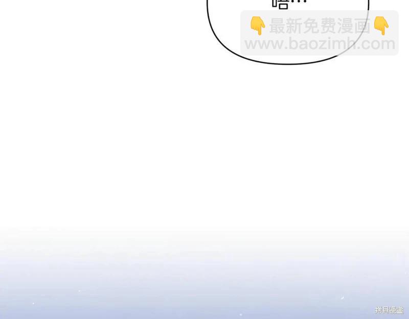 第32话186