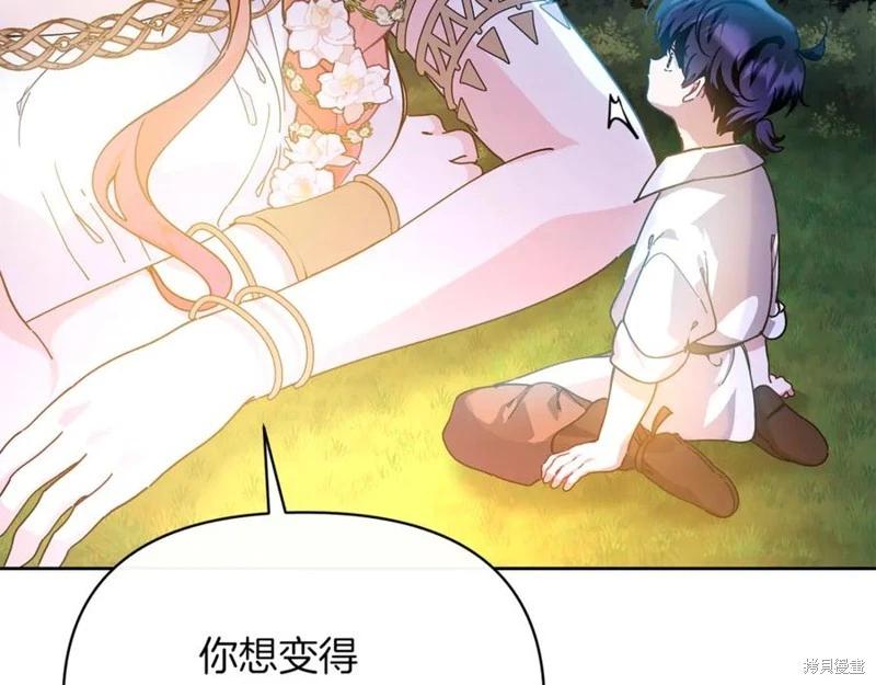 第32话189