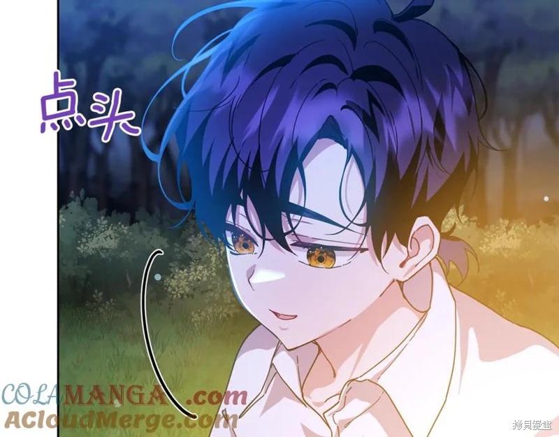 第32话192