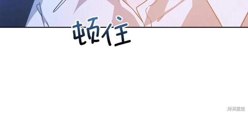 第32话195