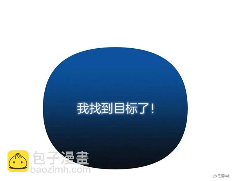 第32话199
