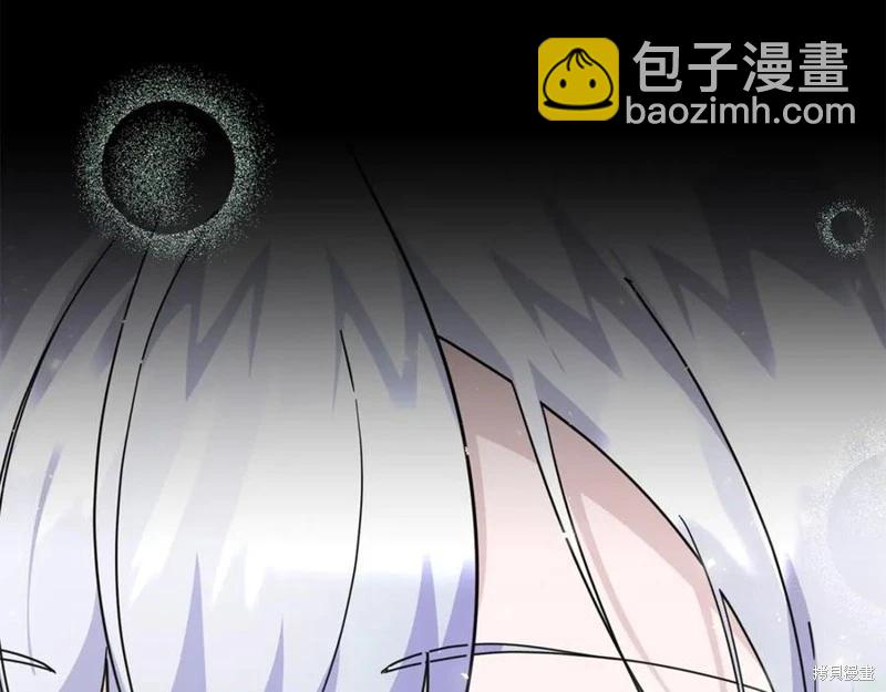 第32话23