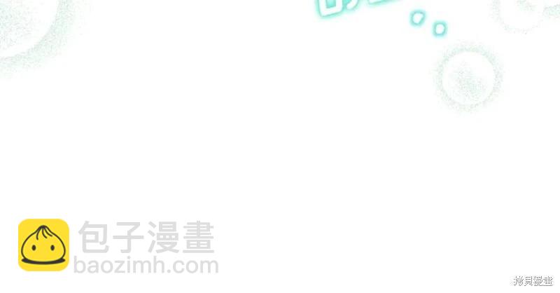 第32话25