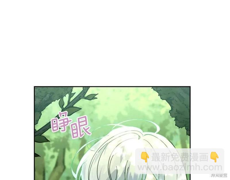 第32话26
