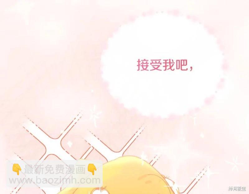 第32话29