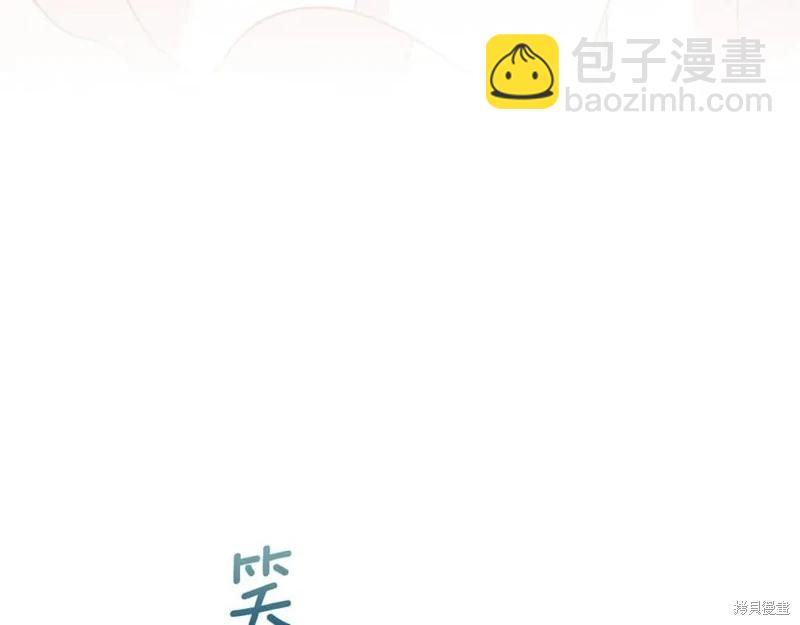 第32话34