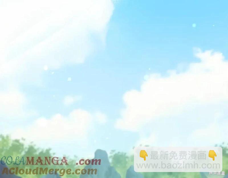第32话44