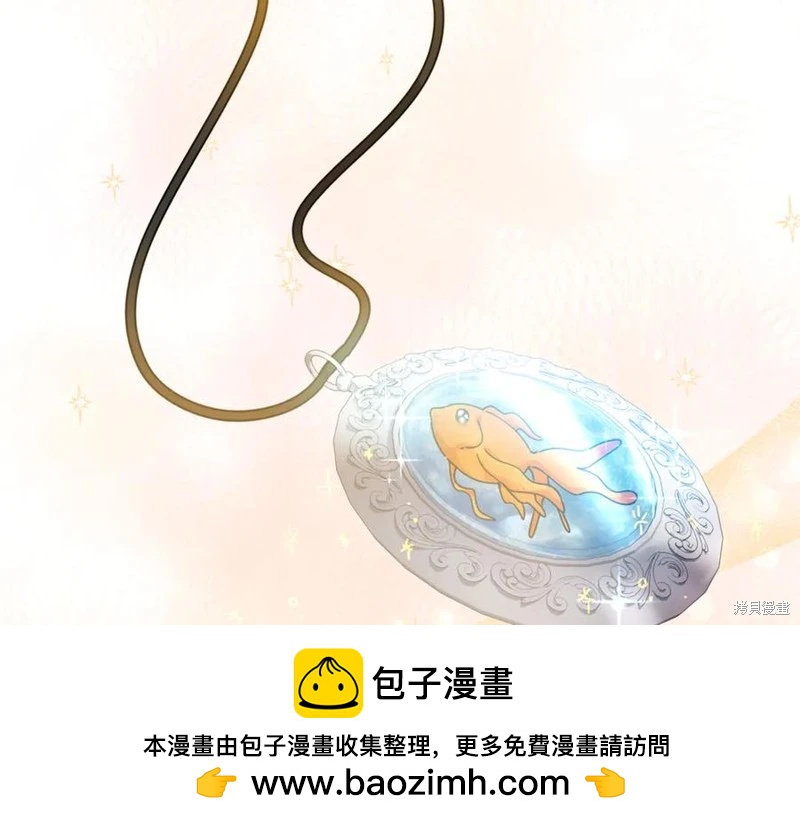 第32话49