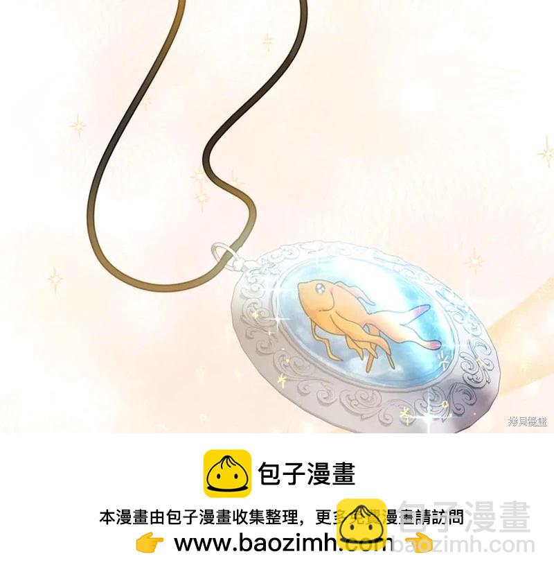 第32话53