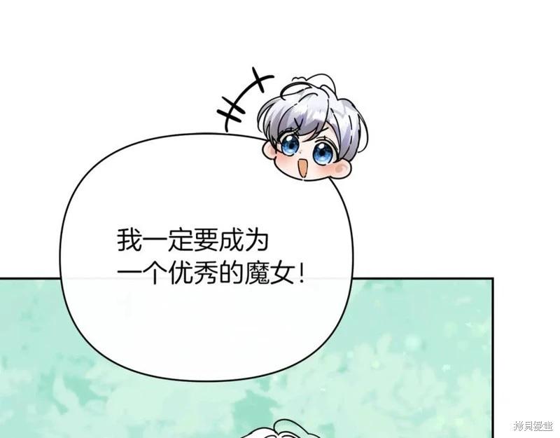 第32话58