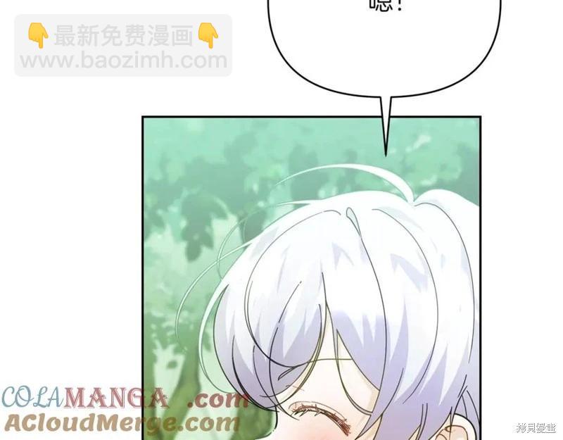 第32话72