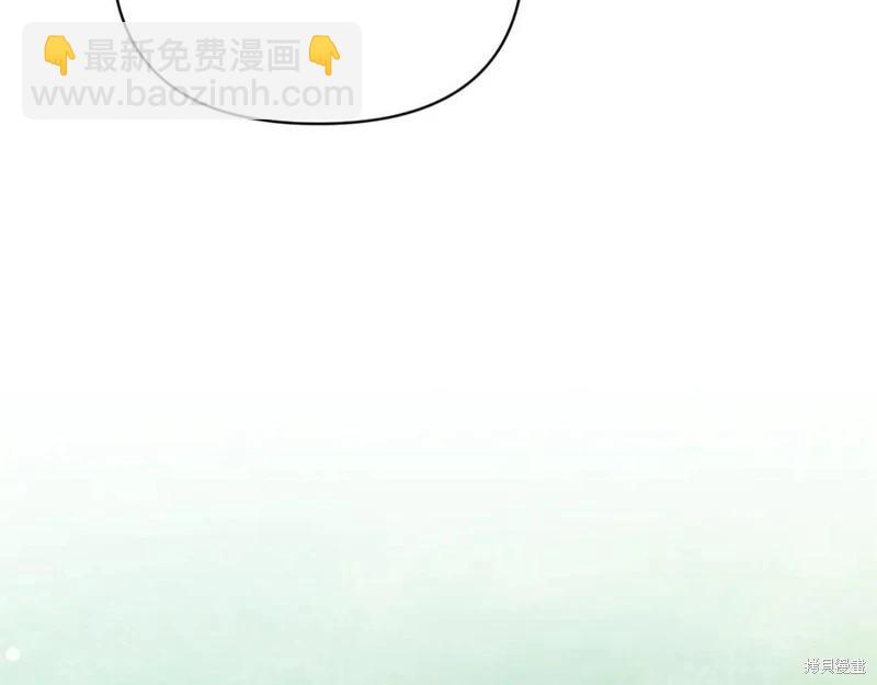 第32话74
