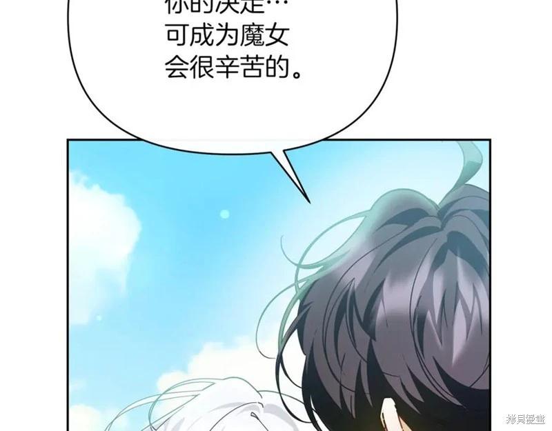 第32话79