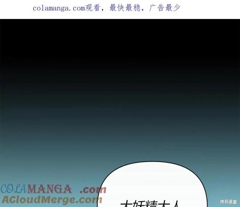 第35话0