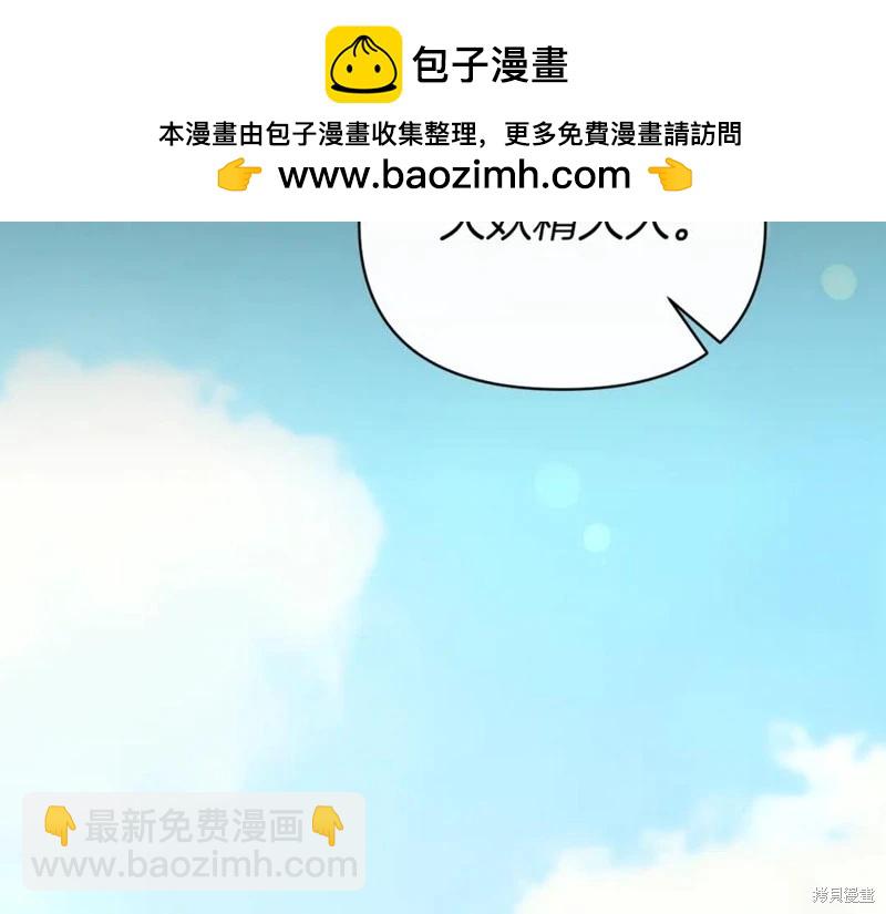 第35话1