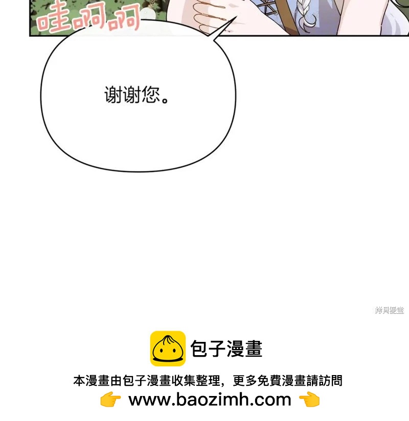 第35话107