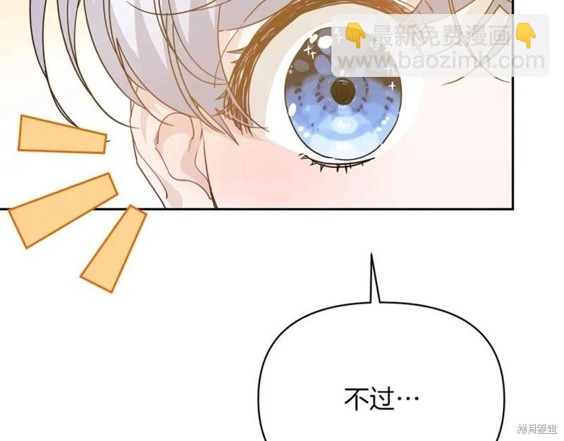 第35话109