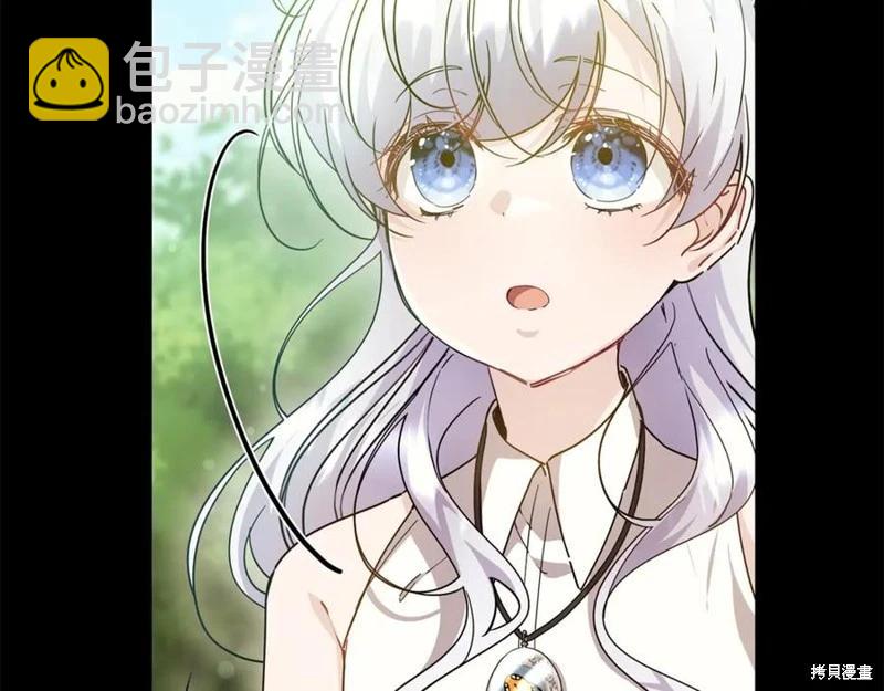 第35话11