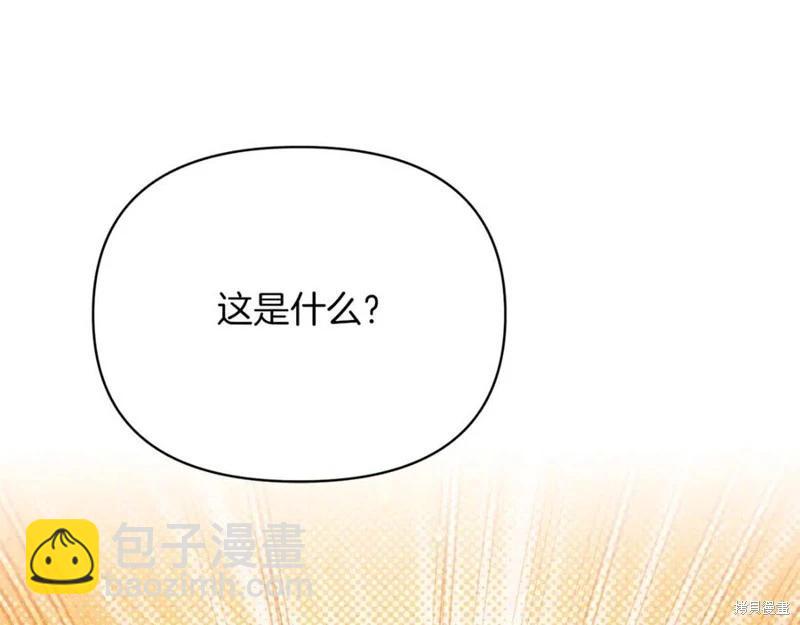 第35话111